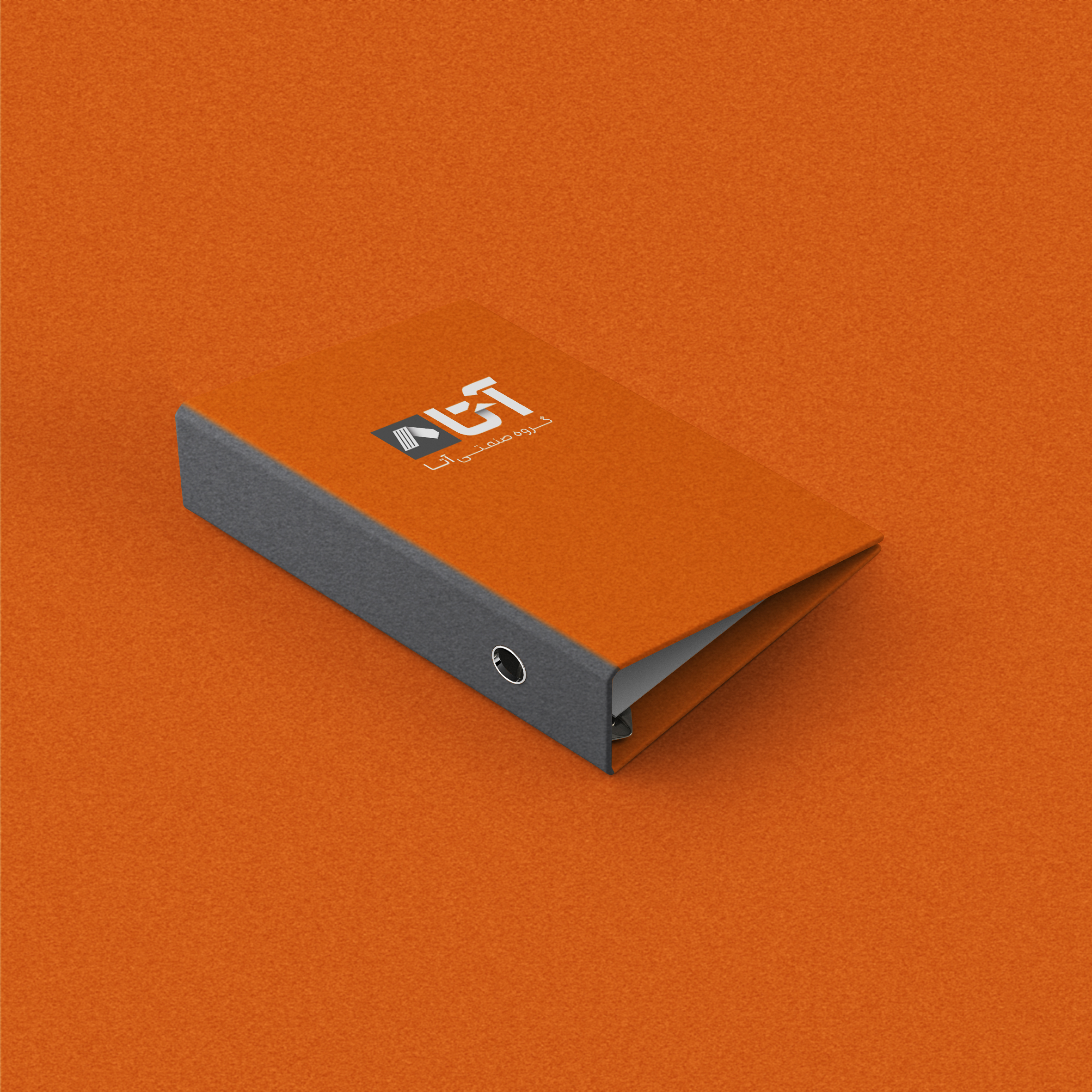 ATA industrial group