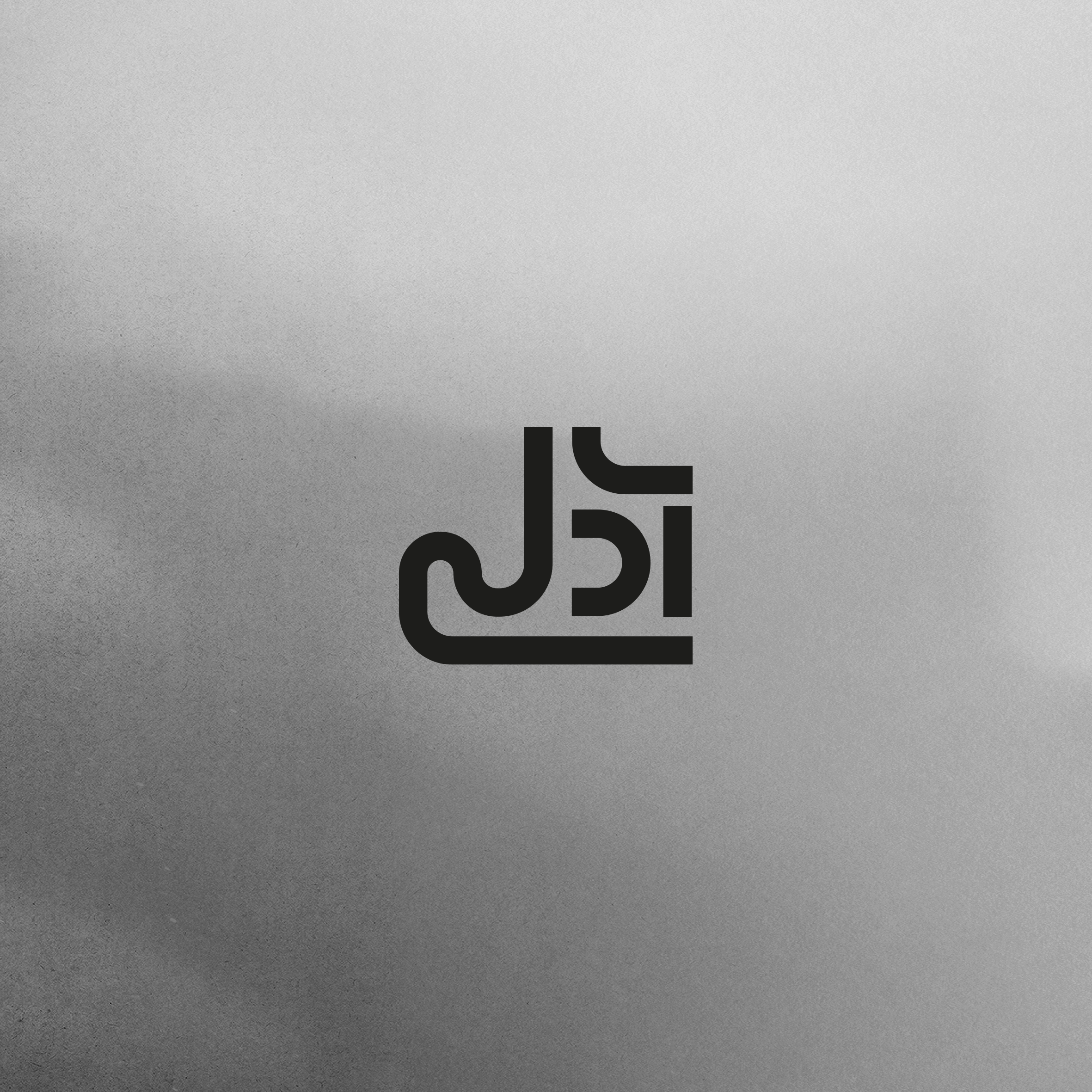 Adli curtain design logo