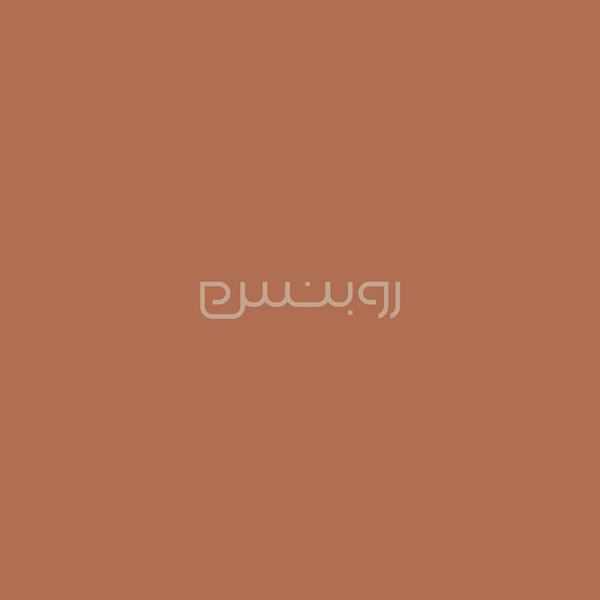 Logo Design for Rubens