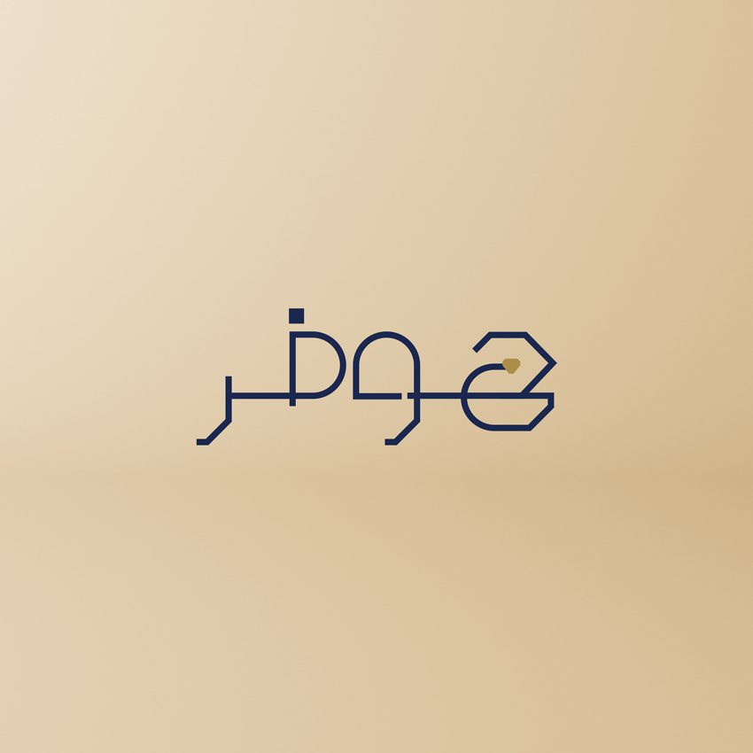 Logo Design for Hoofer