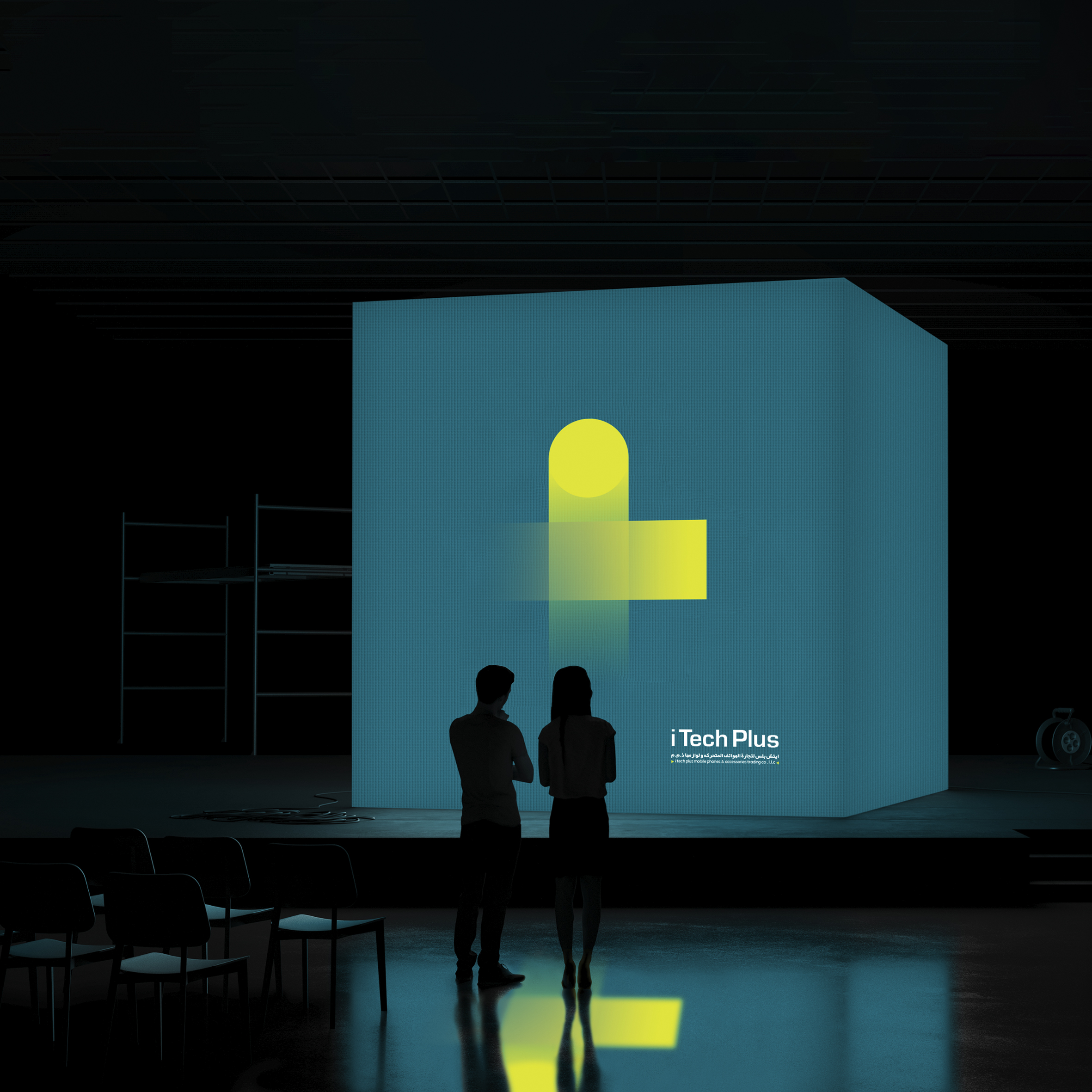 I TECH PLUS LOGO