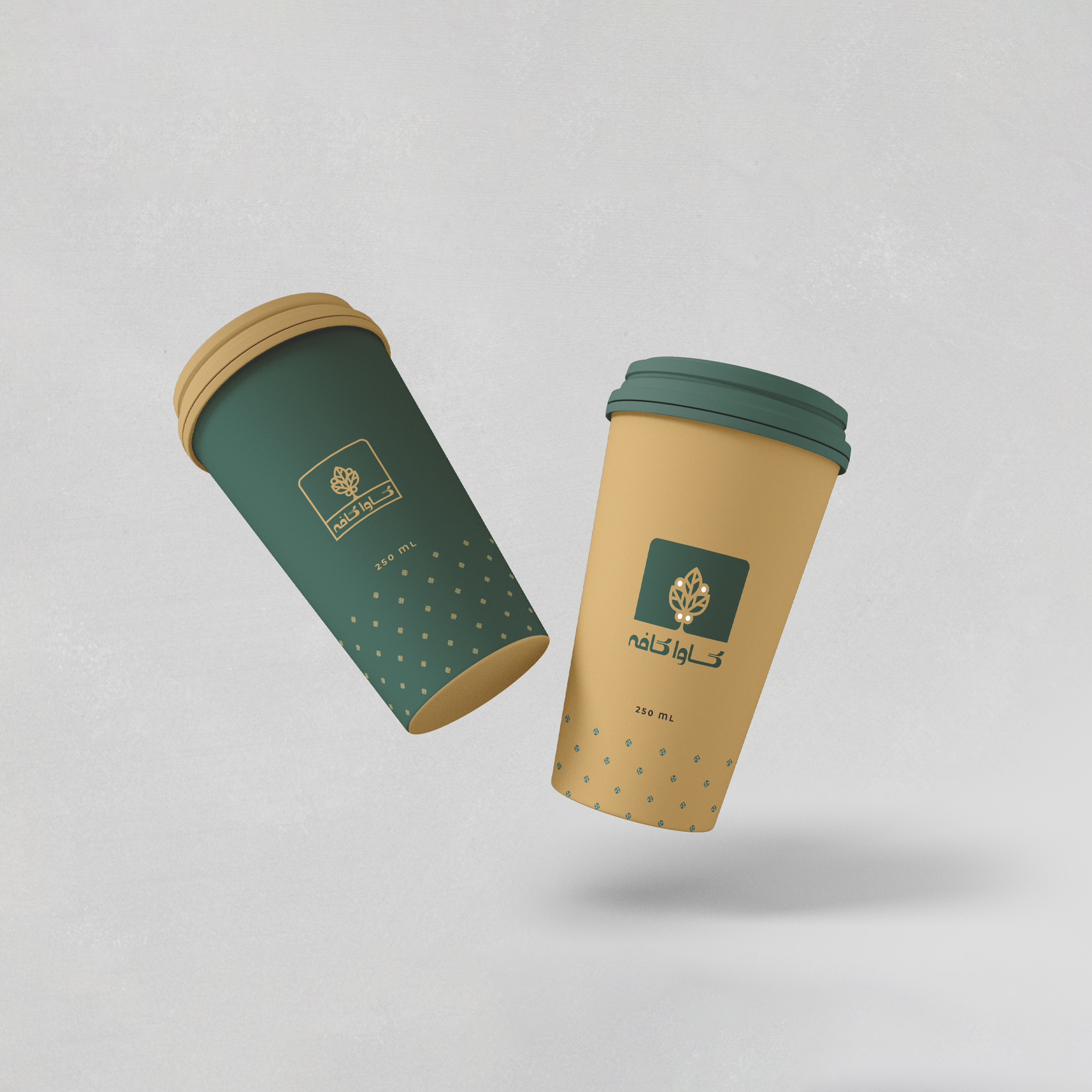 KAVA Cafe logo